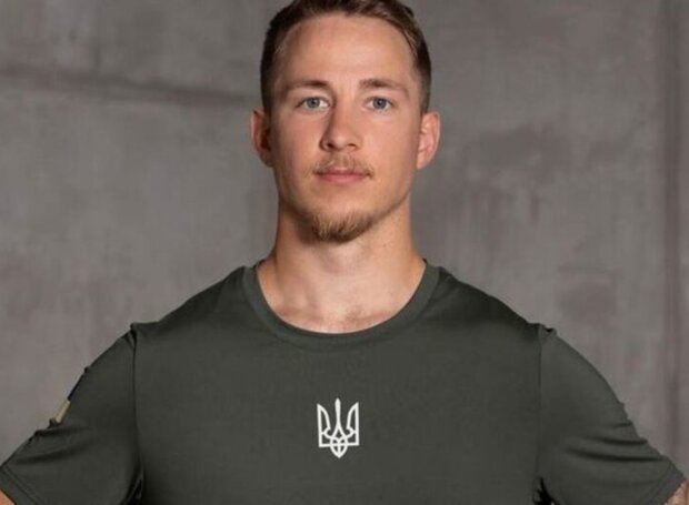 Александр "Терен" Будько, фото из соцсетей