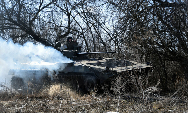 ВСУ Вооруженные Силы Украины