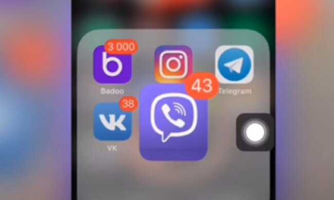 Viber сделал сюрприз для украинцев в виде новой полезной функции