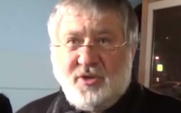 Ігор Коломойський