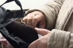 Пенсионеры