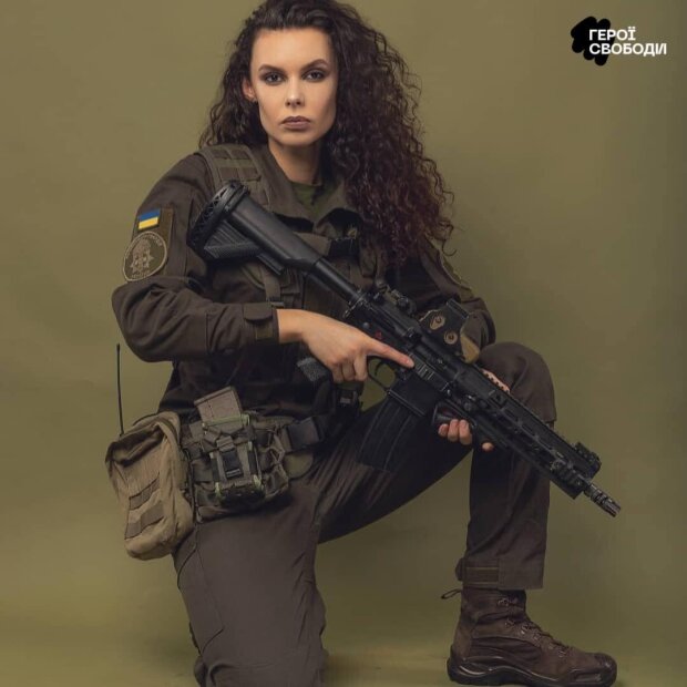 Христина Кудрява