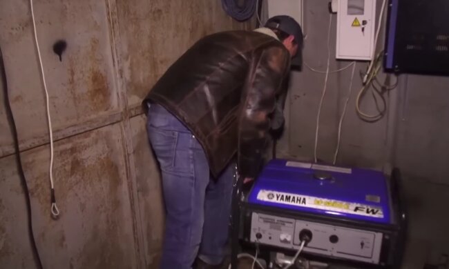 Вимкнення світла, генератор