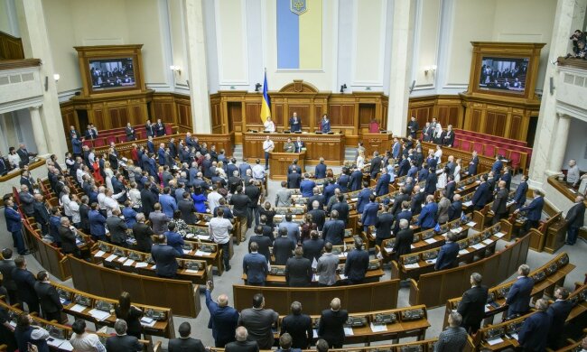 Засідання Верховної Ради України