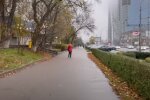 Погода