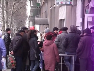 пенсии, выплаты, старики