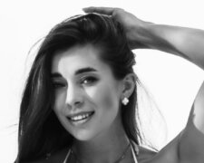 Анна Неплях