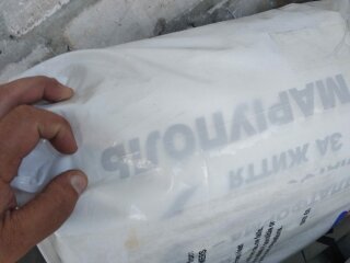 Медведчуківська пропаганда з Росії