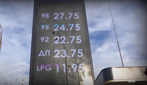 заправка, паливо, газ, бензин