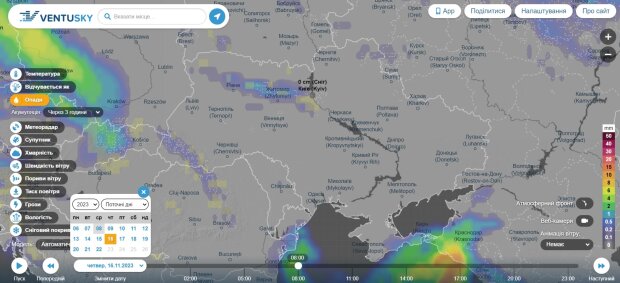 Вірогідність снігу 16 листопада 2023