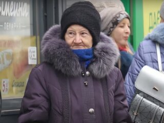 Украинские пенсионеры