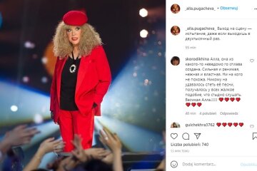 Скріншот зі сторінки "_alla.pugacheva_" в Instagram