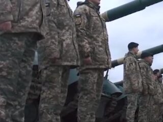 Мобилизация