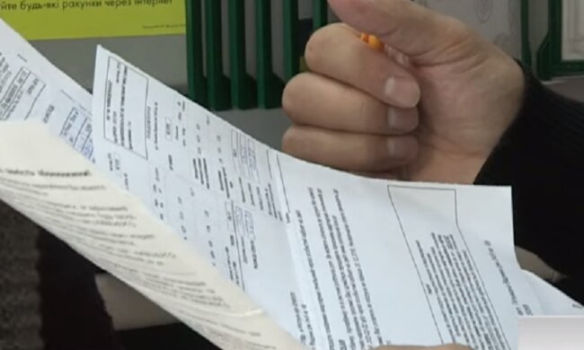 Коммуналка