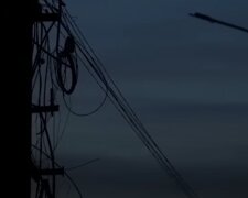 Отключения света