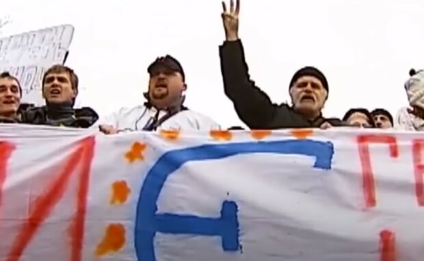 Революція гідності