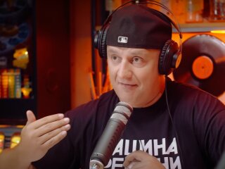 Фото Потапа