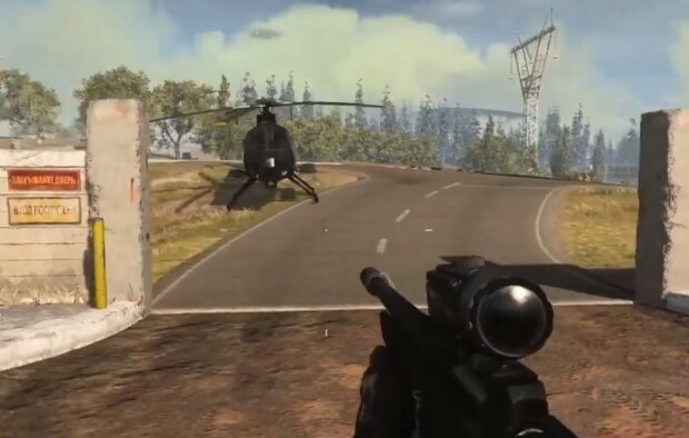 Call of Duty: Warzone