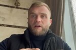 Артем Дмитрук