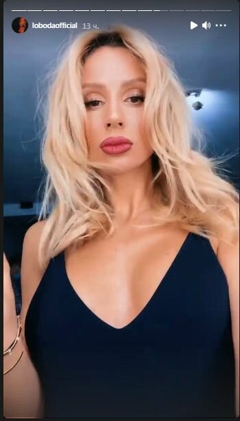 Сторіз Світлани Лободи