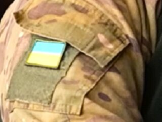 Мобилизация