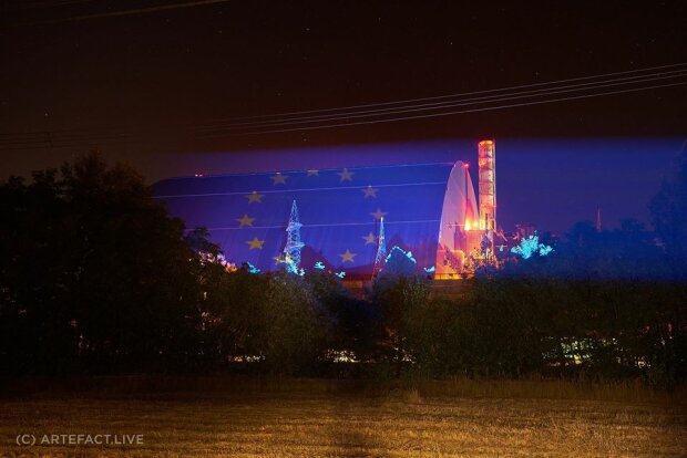 Прапор Евросоюзу