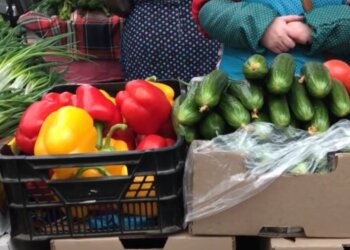 Продукты