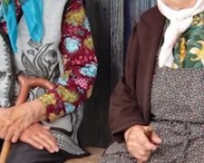 Пенсіонери, пенсія