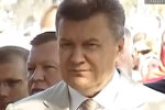 Виктор Янукович
