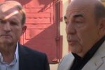 Віктор Медведчук та Вадим Рабинович