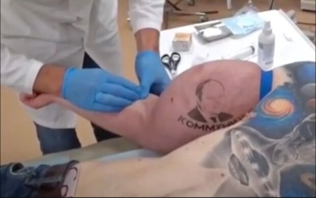 Кирилл Терешин