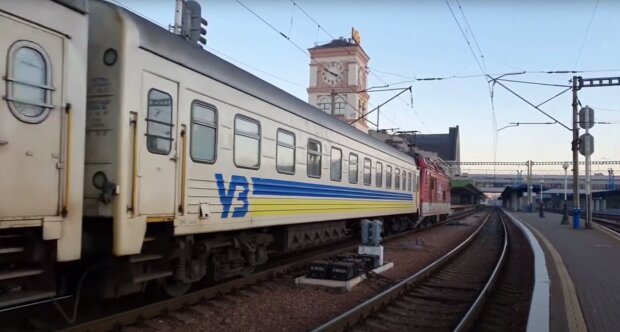 Укрзализныця