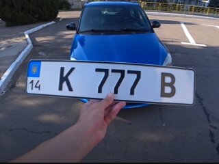 Номерные знаки, фото из соцсетей