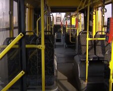 Громадський транспорт