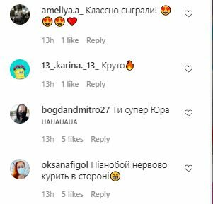 Коментарии к посту Юрия Ткача