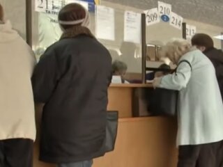 Пенсіонери