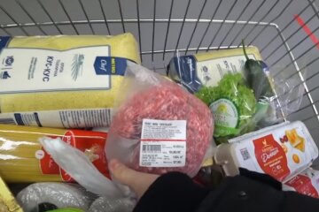 Продукти: скрін з відео