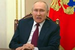 Володимир Путін