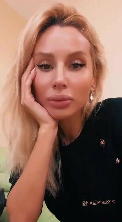 Світлана Лобода