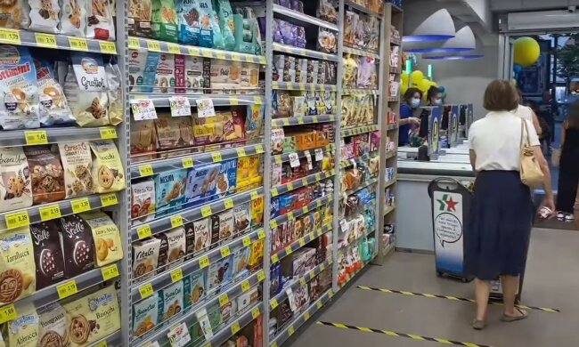 супермаркет, магазин, продукти