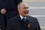 Володимир Путін