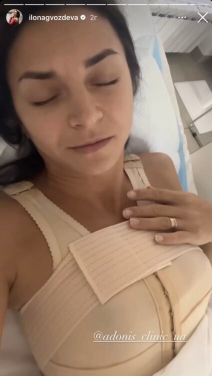 Stories Илоны Гвоздевой: скрин