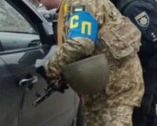 Мобілізація