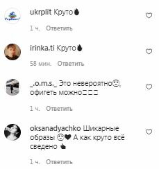 Коментарі на пост Олени Шоптенко в Instagram