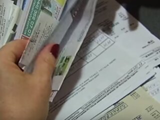 Комунальні послуги