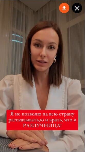 Скриншот: instagram.com/kristygor