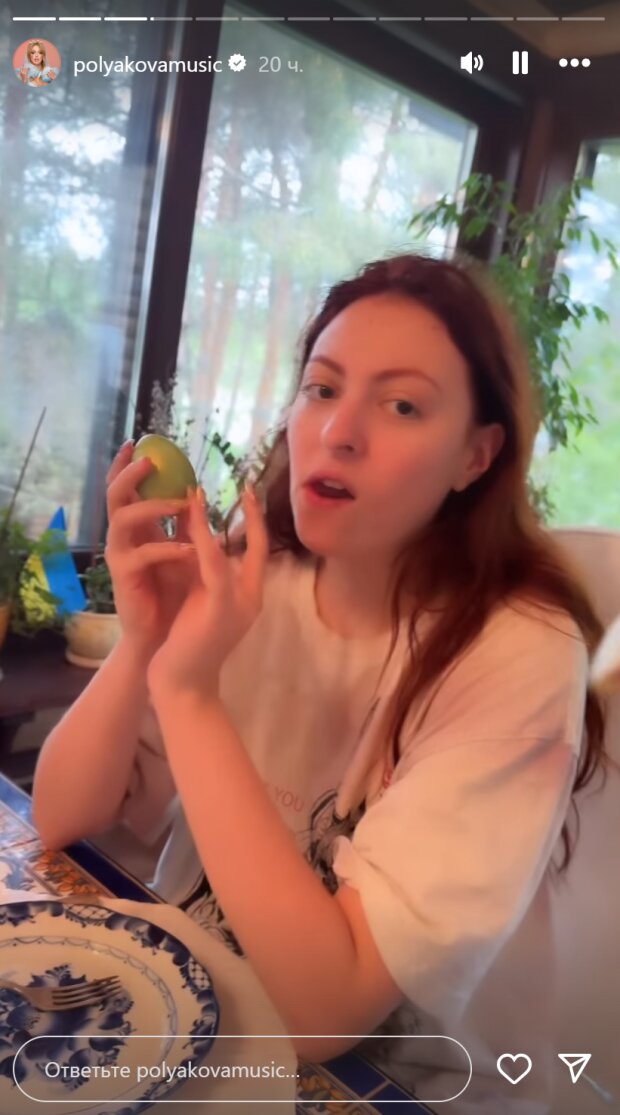 Сториз Оли Поляковой