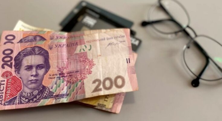 Пенсия: скрин с видео