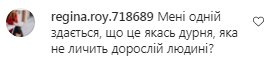 Коментарі на пост Насті Каменських в Instagram
