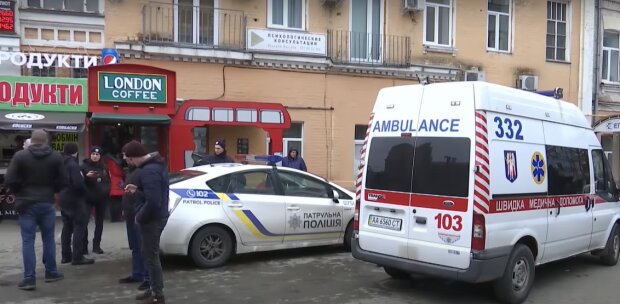Полиция Украины, медики скорой помощи